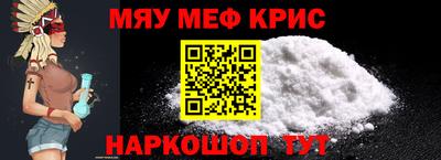 кокаин VHQ Старая Купавна