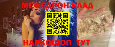скорость Среднеуральск