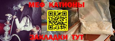 кокаин VHQ Старая Купавна