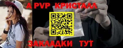 кокаин VHQ Старая Купавна