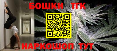 кокаин VHQ Старая Купавна