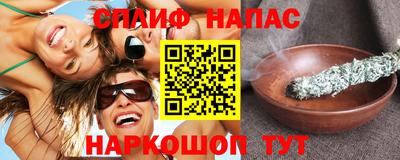 скорость Среднеуральск