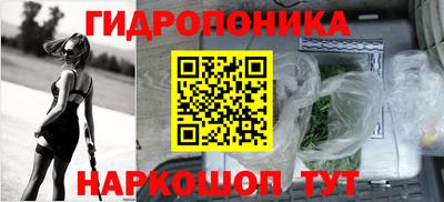 кокаин VHQ Старая Купавна