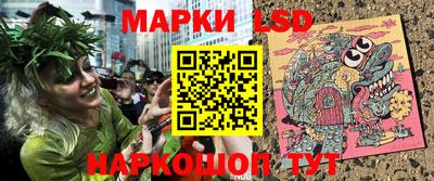 кокаин VHQ Старая Купавна