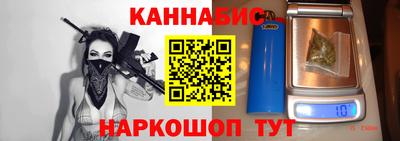 кокаин VHQ Старая Купавна