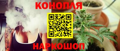 кокаин VHQ Старая Купавна