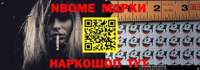 кокаин VHQ Старая Купавна