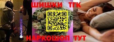 скорость Среднеуральск