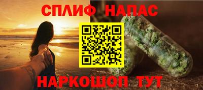 скорость Среднеуральск