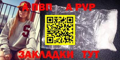 скорость Среднеуральск