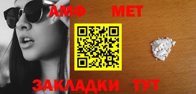 скорость Среднеуральск