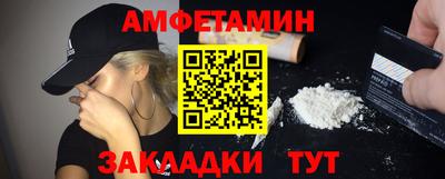 скорость Среднеуральск