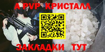скорость Среднеуральск