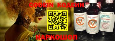 скорость Среднеуральск