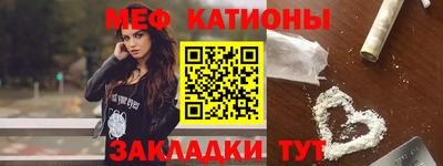 кокаин VHQ Старая Купавна