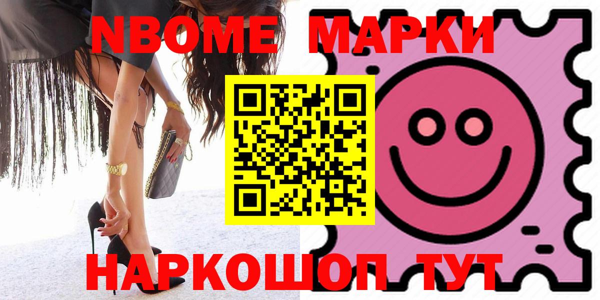 ЛСД экстази кислота  Лсд 25 экстази ecstasy  Набережные Челны  Вход с VPN 